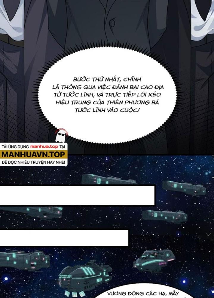 Chiến Hạm Của Ta Có Thể Thăng Cấp Chapter 77 - Trang 2