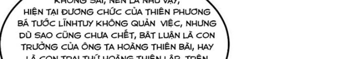Chiến Hạm Của Ta Có Thể Thăng Cấp Chapter 77 - Trang 2
