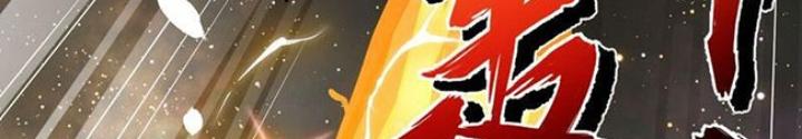 Chiến Hạm Của Ta Có Thể Thăng Cấp Chapter 78 - Trang 2