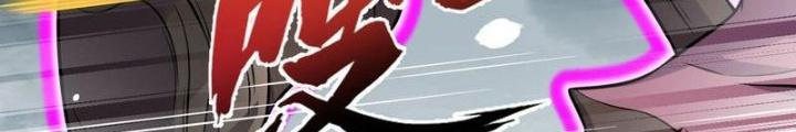 Chiến Hạm Của Ta Có Thể Thăng Cấp Chapter 80 - Trang 2