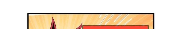 Chiến Hạm Của Ta Có Thể Thăng Cấp Chapter 80 - Trang 2