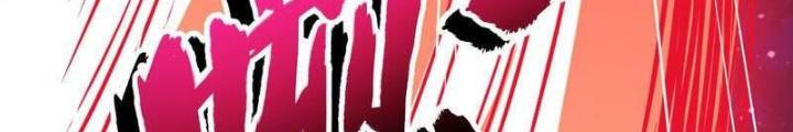 Chiến Hạm Của Ta Có Thể Thăng Cấp Chapter 81 - Trang 2