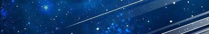 Chiến Hạm Của Ta Có Thể Thăng Cấp Chapter 82 - Trang 2