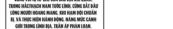 Chiến Hạm Của Ta Có Thể Thăng Cấp Chapter 83 - Trang 2