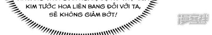 Chiến Hạm Của Ta Có Thể Thăng Cấp Chapter 84 - Trang 2