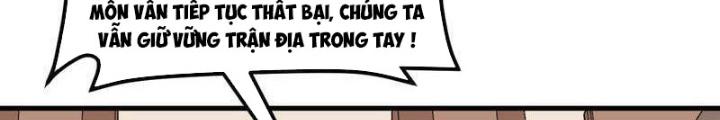 Chiến Hạm Của Ta Có Thể Thăng Cấp Chapter 84 - Trang 2