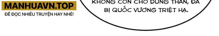 Chiến Hạm Của Ta Có Thể Thăng Cấp Chapter 84 - Trang 2
