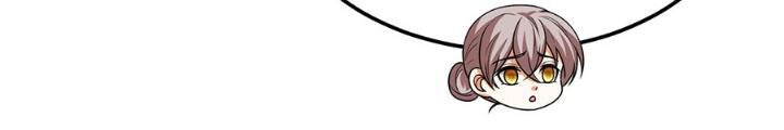 Chiến Hạm Của Ta Có Thể Thăng Cấp Chapter 85 - Trang 2