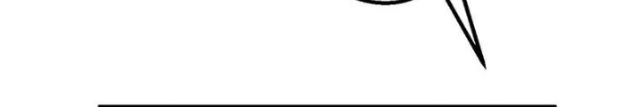 Chiến Hạm Của Ta Có Thể Thăng Cấp Chapter 86 - Trang 2
