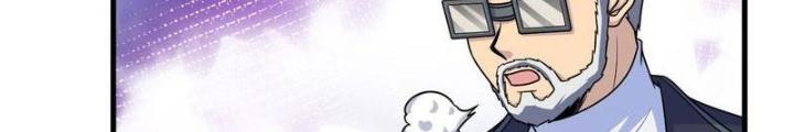 Chiến Hạm Của Ta Có Thể Thăng Cấp Chapter 87 - Trang 2