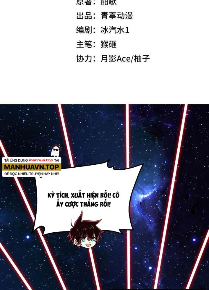 Chiến Hạm Của Ta Có Thể Thăng Cấp Chapter 88 - Trang 2