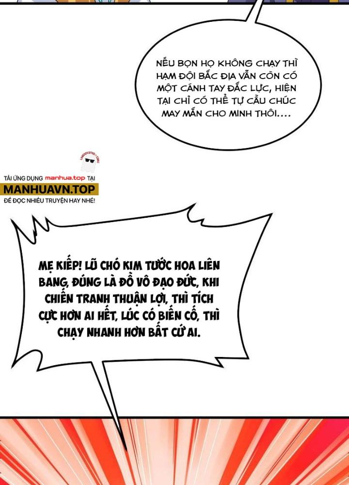 Chiến Hạm Của Ta Có Thể Thăng Cấp Chapter 88 - Trang 2