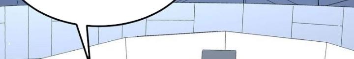 Chiến Hạm Của Ta Có Thể Thăng Cấp Chapter 89 - Trang 2