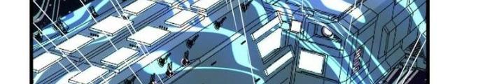 Chiến Hạm Của Ta Có Thể Thăng Cấp Chapter 89 - Trang 2