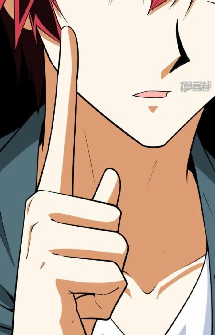 Chiến Hạm Của Ta Có Thể Thăng Cấp Chapter 9 - Trang 2