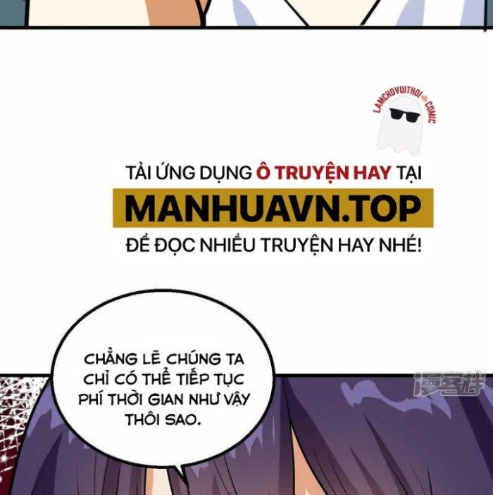 Chiến Hạm Của Ta Có Thể Thăng Cấp Chapter 9 - Trang 2