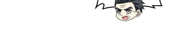 Chiến Hạm Của Ta Có Thể Thăng Cấp Chapter 90 - Trang 2
