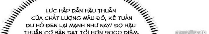 Chiến Hạm Của Ta Có Thể Thăng Cấp Chapter 90 - Trang 2