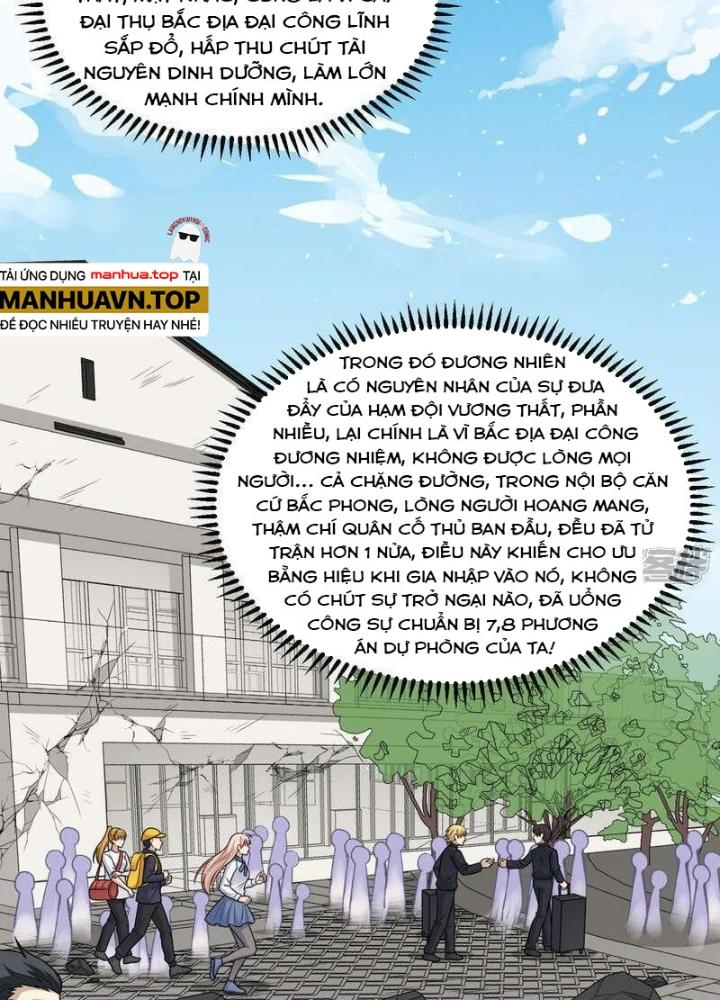 Chiến Hạm Của Ta Có Thể Thăng Cấp Chapter 91 - Trang 2