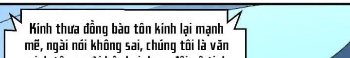 Chiến Hạm Của Ta Có Thể Thăng Cấp Chapter 93 - Trang 2