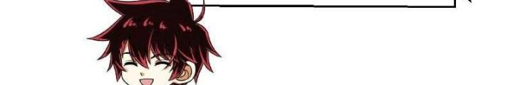 Chiến Hạm Của Ta Có Thể Thăng Cấp Chapter 94 - Trang 2