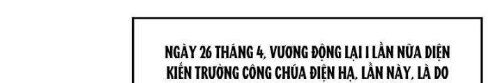 Chiến Hạm Của Ta Có Thể Thăng Cấp Chapter 95 - Trang 2