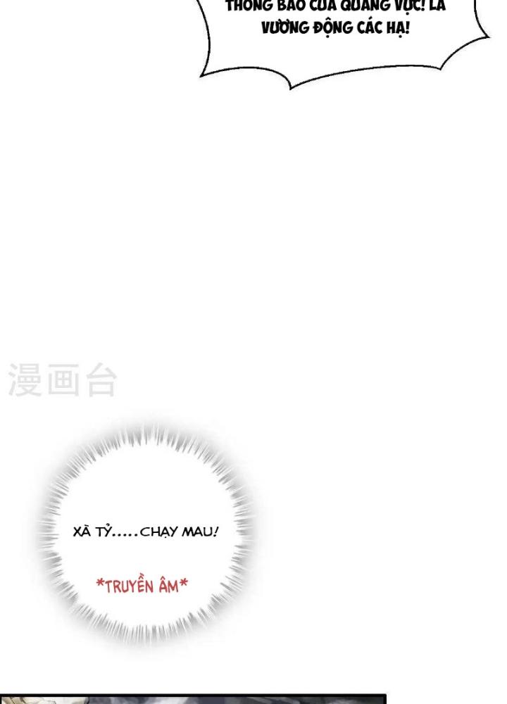 Chiến Hạm Của Ta Có Thể Thăng Cấp Chapter 96 - Trang 2