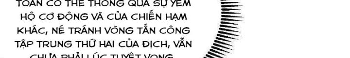 Chiến Hạm Của Ta Có Thể Thăng Cấp Chapter 96 - Trang 2