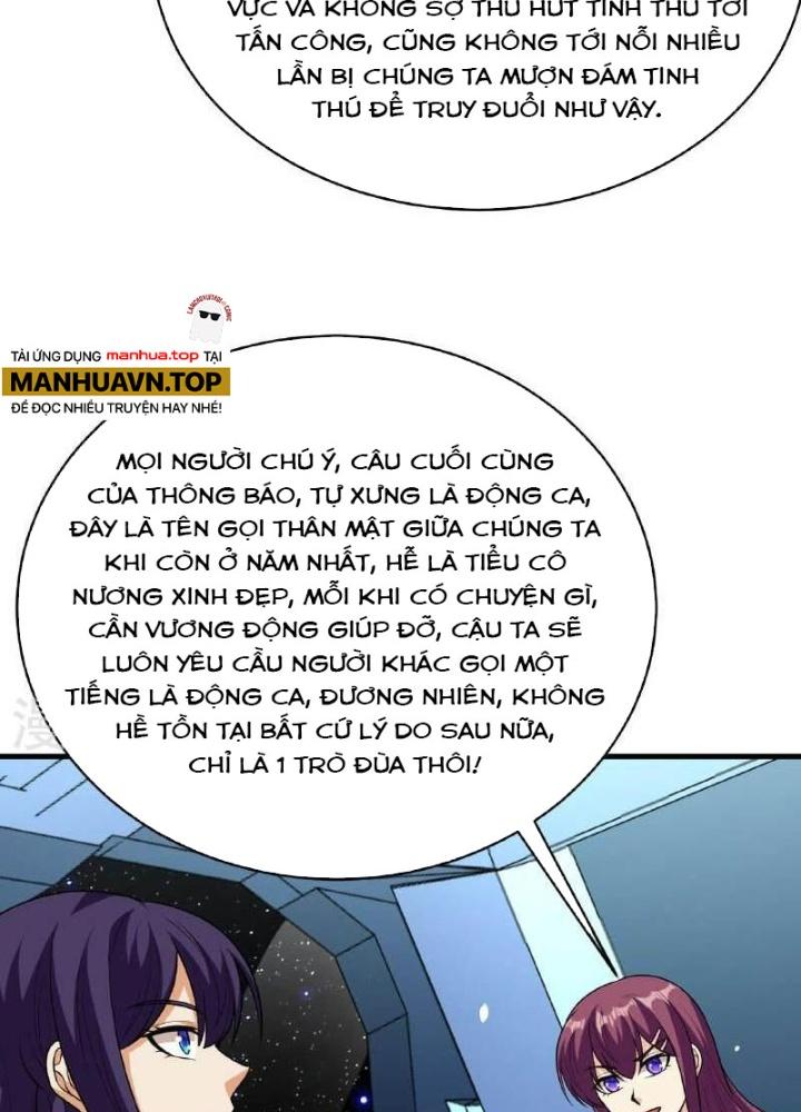 Chiến Hạm Của Ta Có Thể Thăng Cấp Chapter 97 - Trang 2