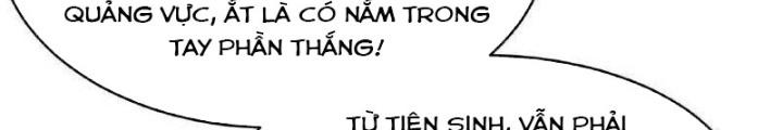 Chiến Hạm Của Ta Có Thể Thăng Cấp Chapter 97 - Trang 2