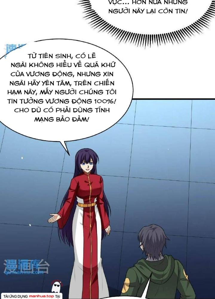 Chiến Hạm Của Ta Có Thể Thăng Cấp Chapter 97 - Trang 2