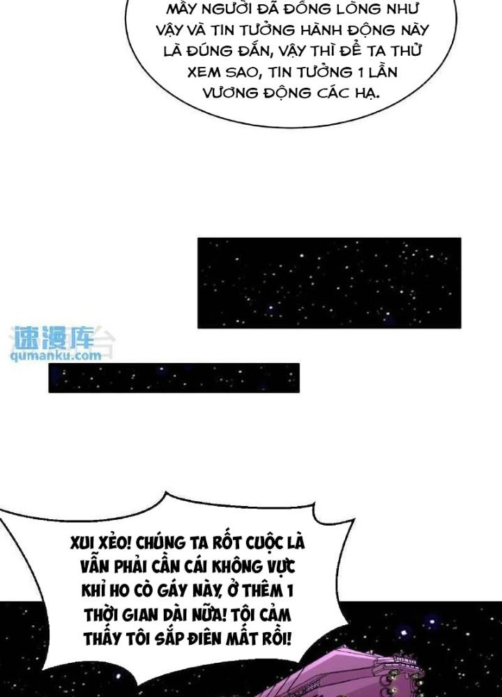 Chiến Hạm Của Ta Có Thể Thăng Cấp Chapter 97 - Trang 2