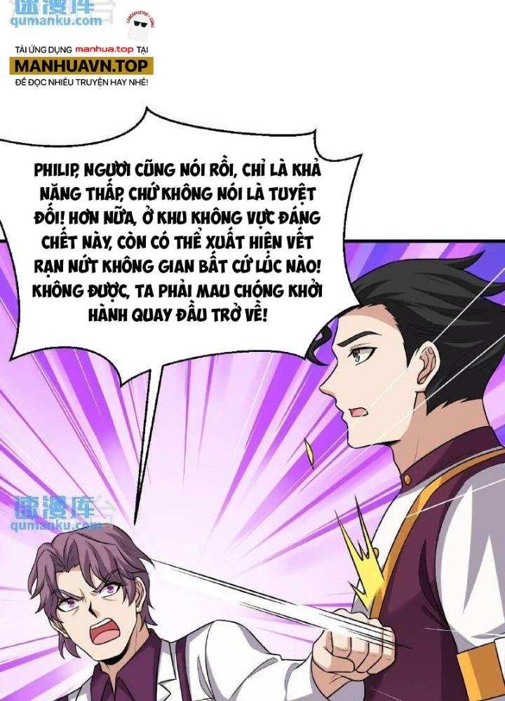 Chiến Hạm Của Ta Có Thể Thăng Cấp Chapter 97 - Trang 2