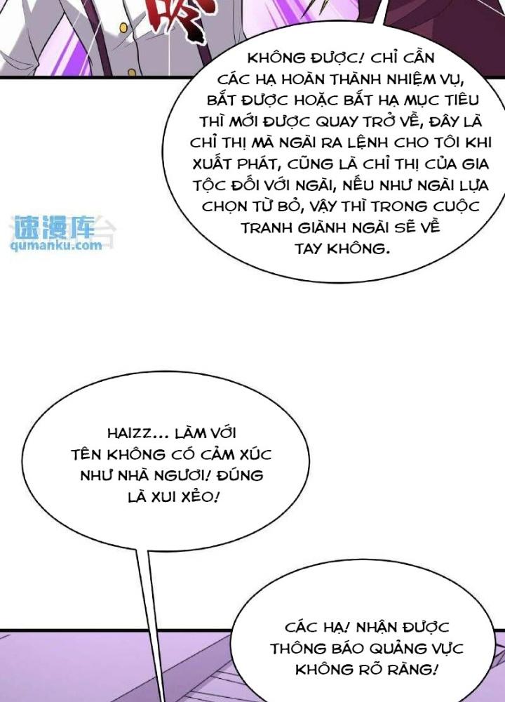 Chiến Hạm Của Ta Có Thể Thăng Cấp Chapter 97 - Trang 2