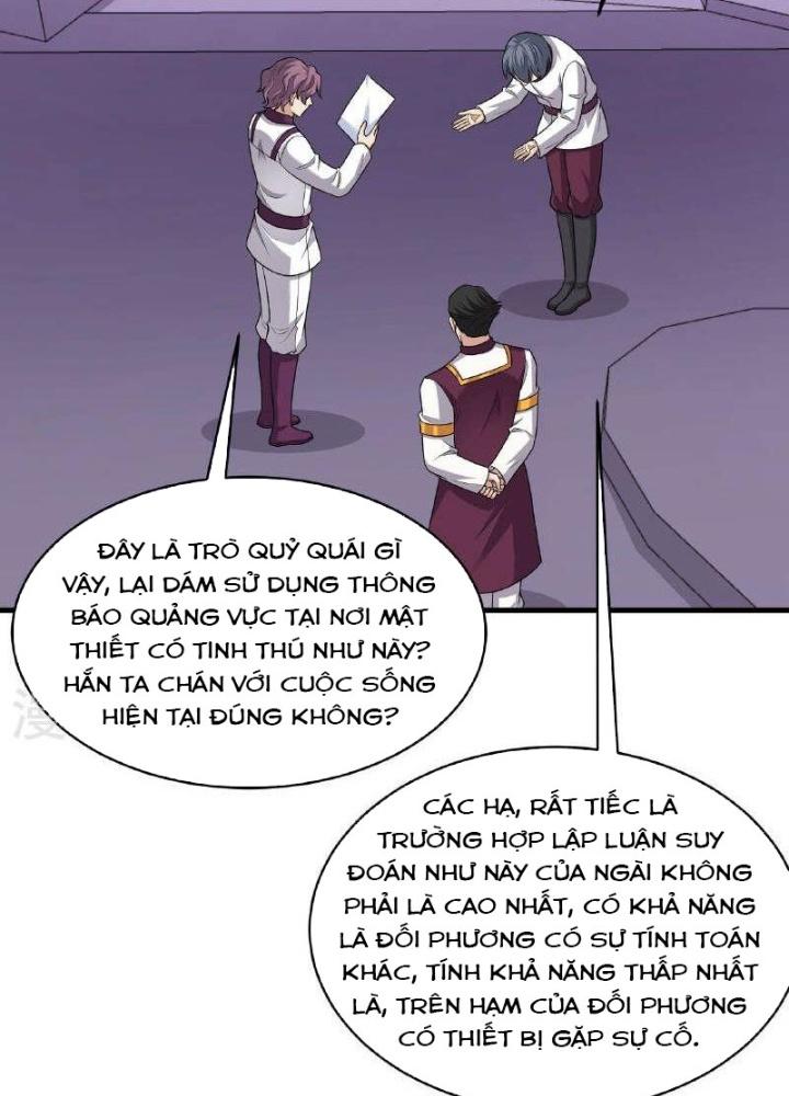 Chiến Hạm Của Ta Có Thể Thăng Cấp Chapter 97 - Trang 2