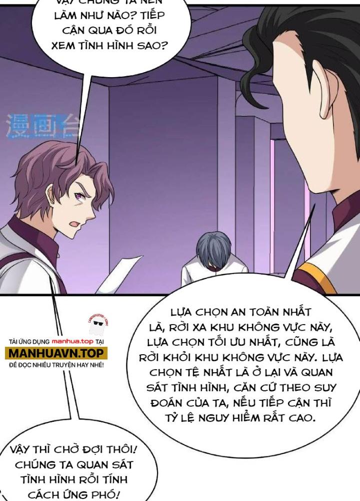Chiến Hạm Của Ta Có Thể Thăng Cấp Chapter 97 - Trang 2