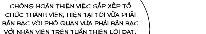 Chiến Hạm Của Ta Có Thể Thăng Cấp Chapter 97 - Trang 2