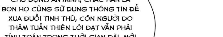 Chiến Hạm Của Ta Có Thể Thăng Cấp Chapter 97 - Trang 2