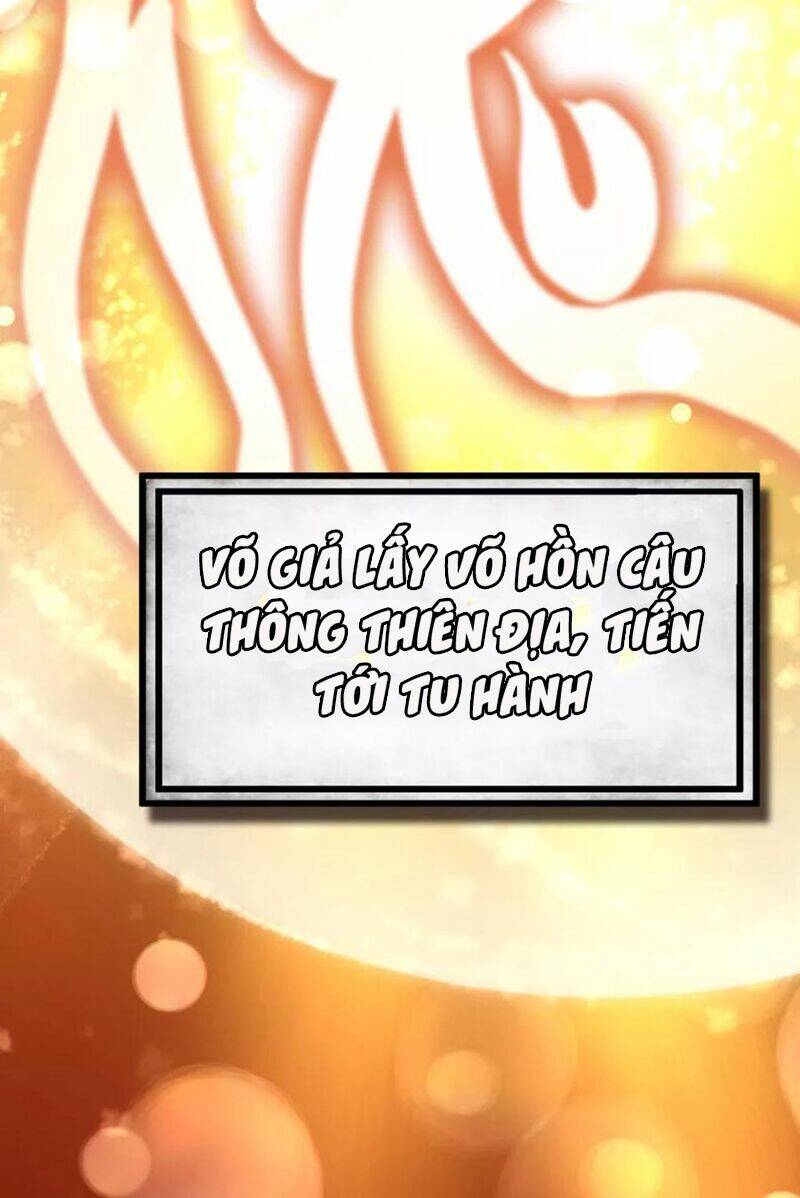 Chiến Hồn Tuyệt Thế Chapter 0 - Trang 2