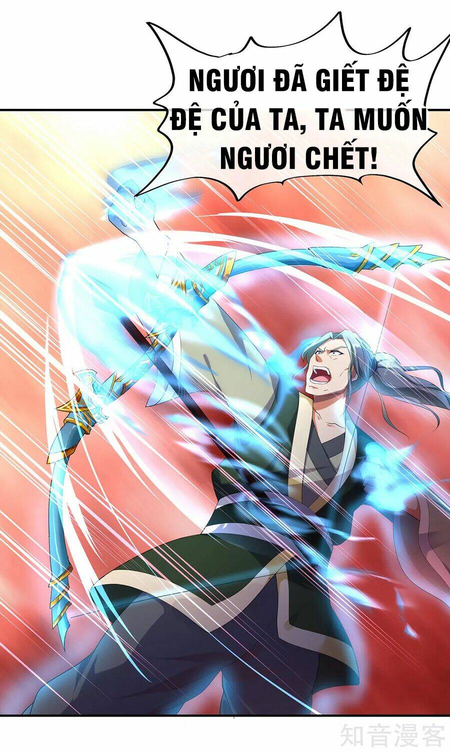 Chiến Hồn Tuyệt Thế Chapter 10 - Trang 2