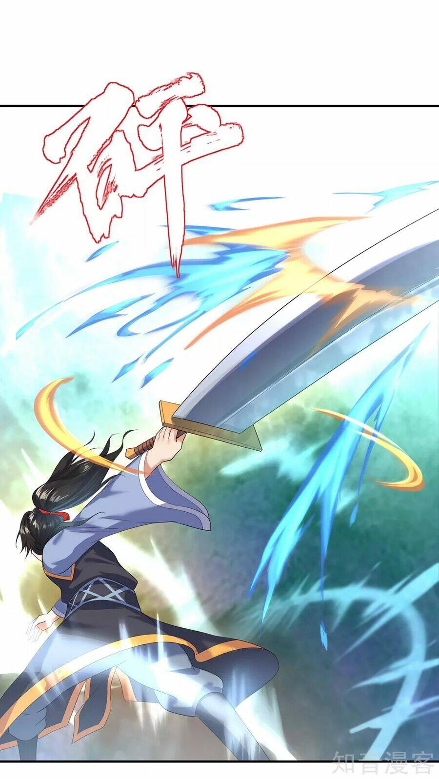 Chiến Hồn Tuyệt Thế Chapter 10 - Trang 2