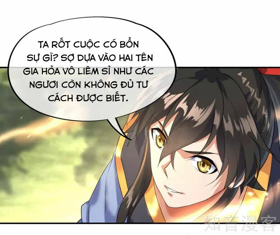 Chiến Hồn Tuyệt Thế Chapter 10 - Trang 2