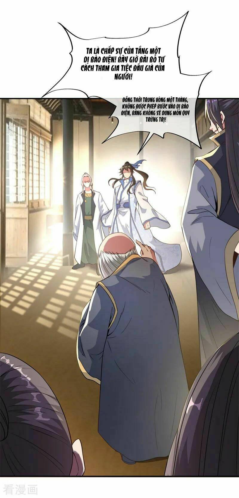 Chiến Hồn Tuyệt Thế Chapter 100 - Trang 2