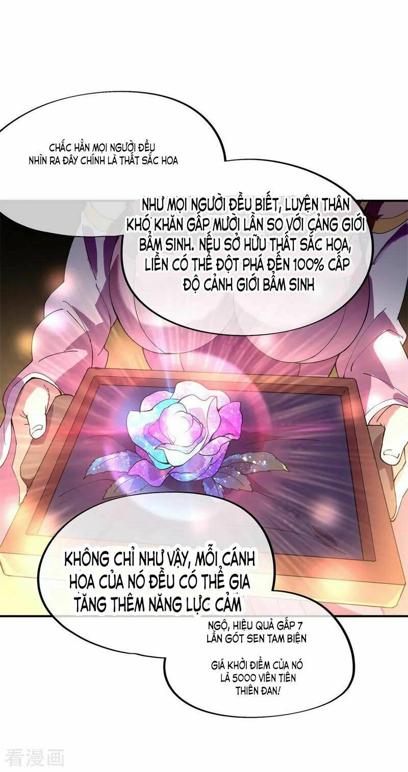 Chiến Hồn Tuyệt Thế Chapter 103 - Trang 2