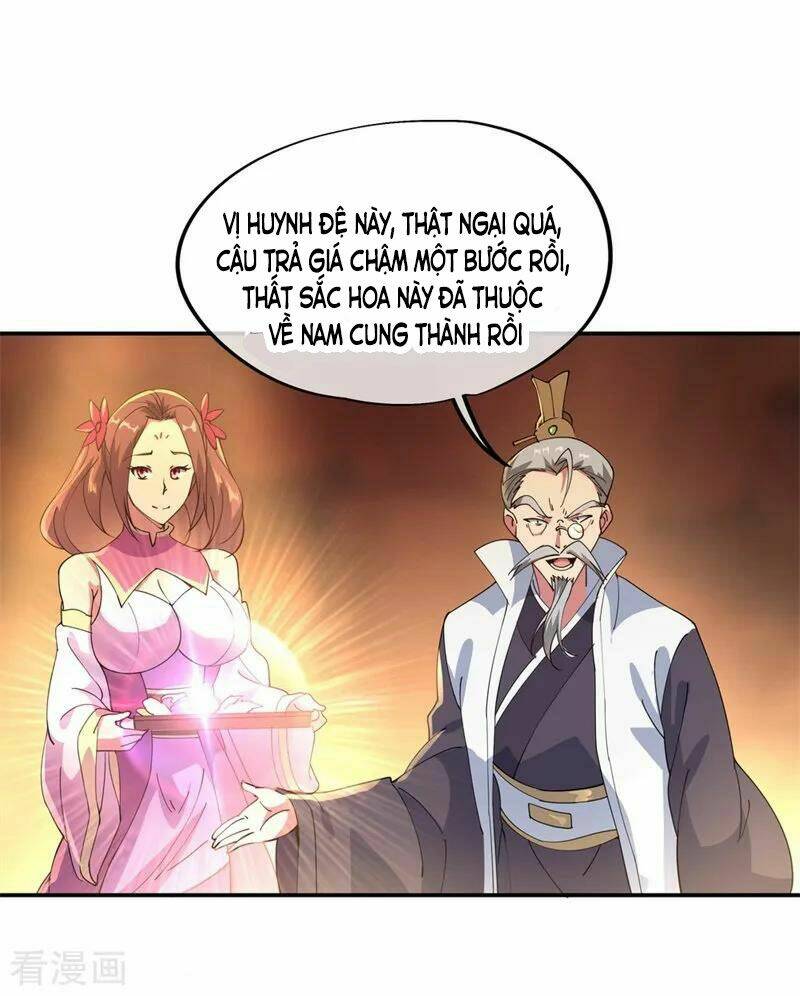 Chiến Hồn Tuyệt Thế Chapter 103 - Trang 2