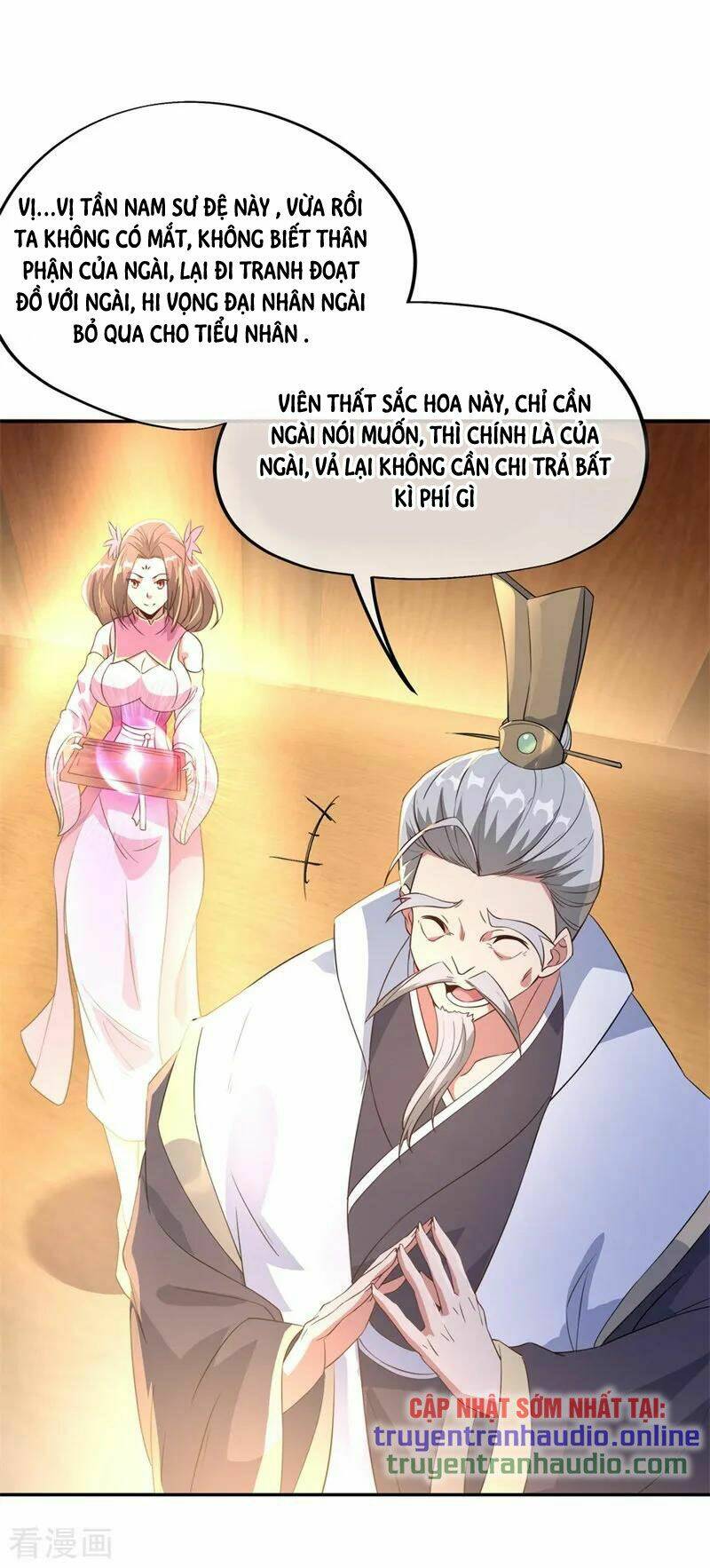 Chiến Hồn Tuyệt Thế Chapter 104 - Trang 2