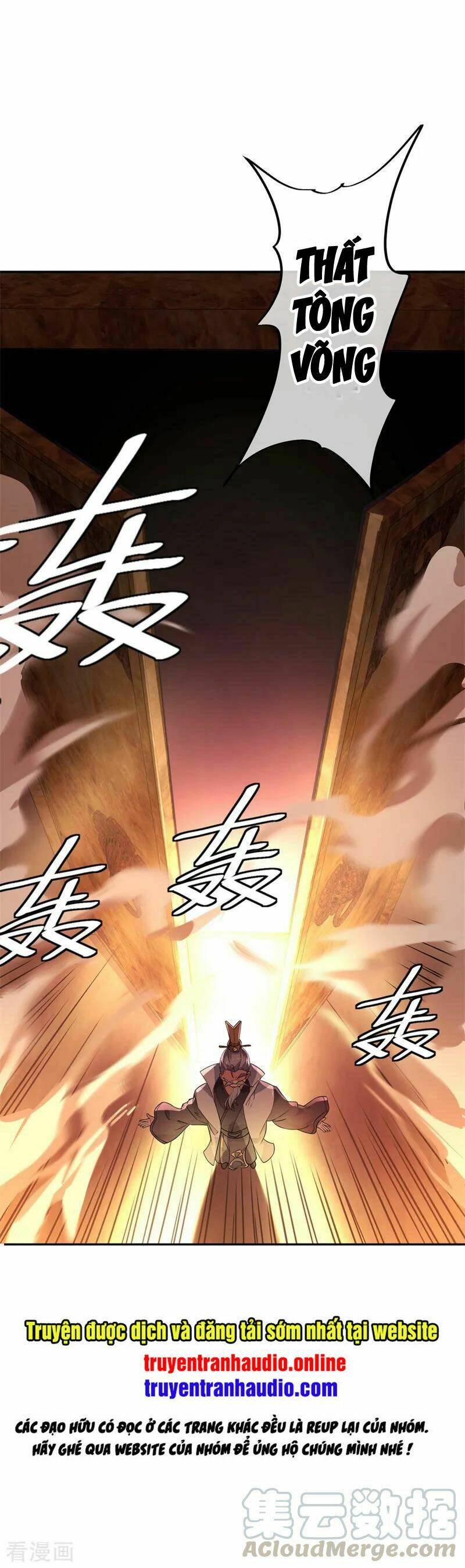 Chiến Hồn Tuyệt Thế Chapter 104 - Trang 2