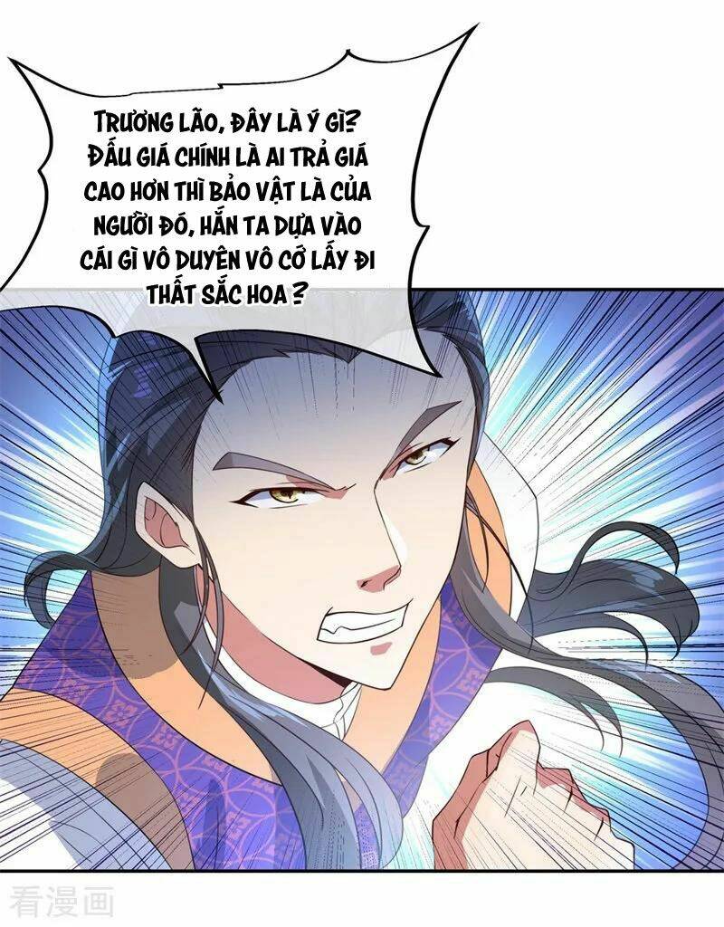 Chiến Hồn Tuyệt Thế Chapter 104 - Trang 2