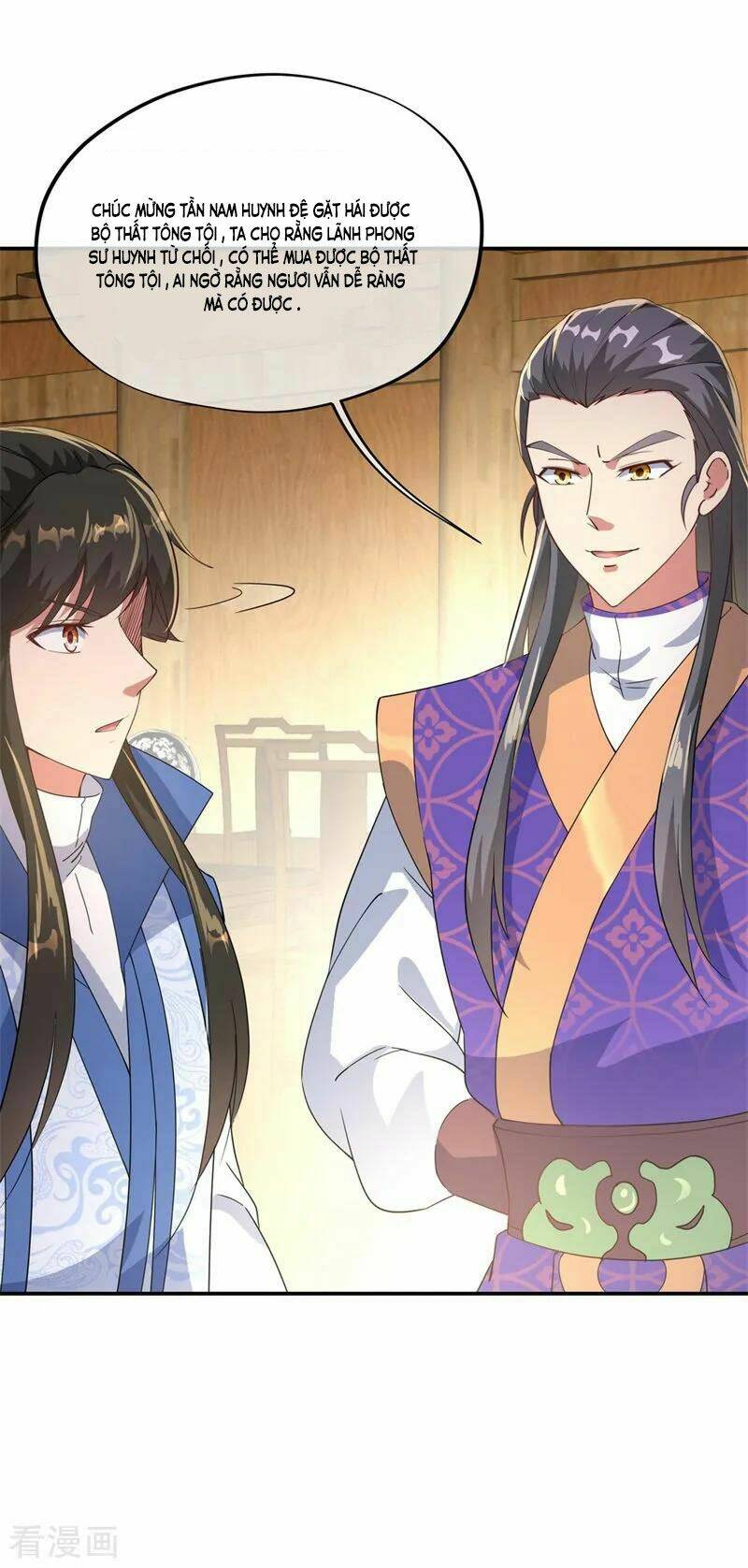 Chiến Hồn Tuyệt Thế Chapter 105 - Trang 2