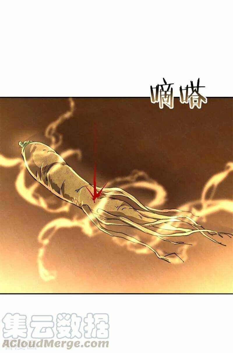 Chiến Hồn Tuyệt Thế Chapter 106 - Trang 2